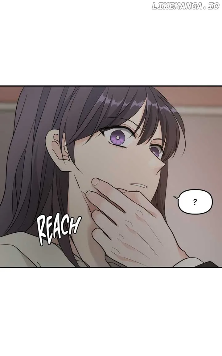 Disaster Is Always Nearby Chapter 20 page 95