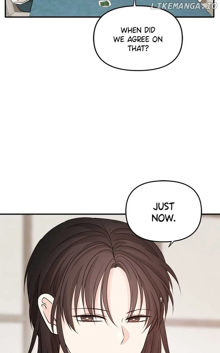 Disaster Is Always Nearby Chapter 21 page 86