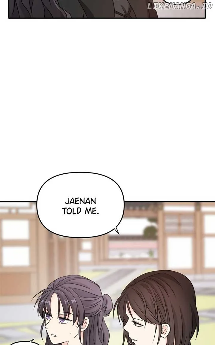 Disaster Is Always Nearby Chapter 21 page 59