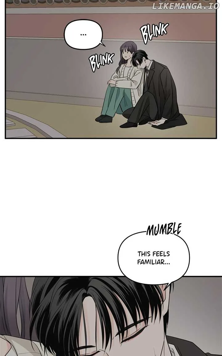 Disaster Is Always Nearby Chapter 20 page 86