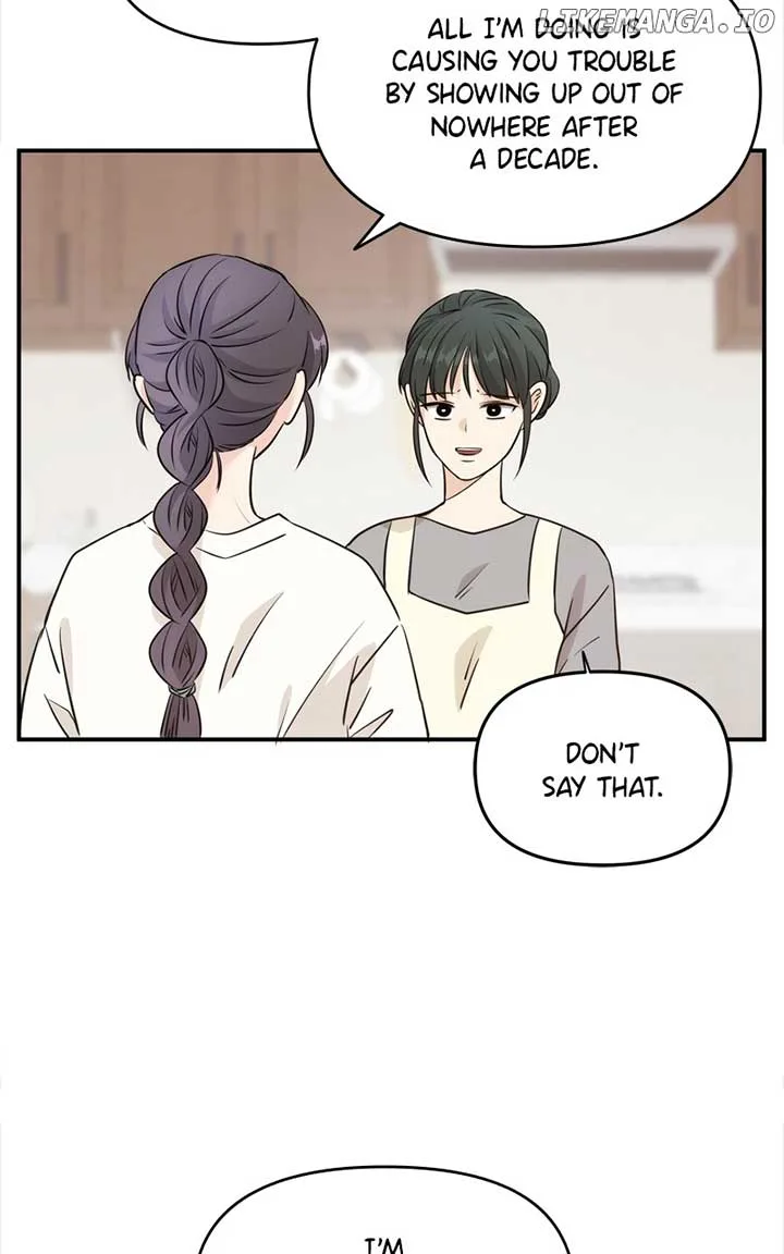 Disaster Is Always Nearby Chapter 18 page 4