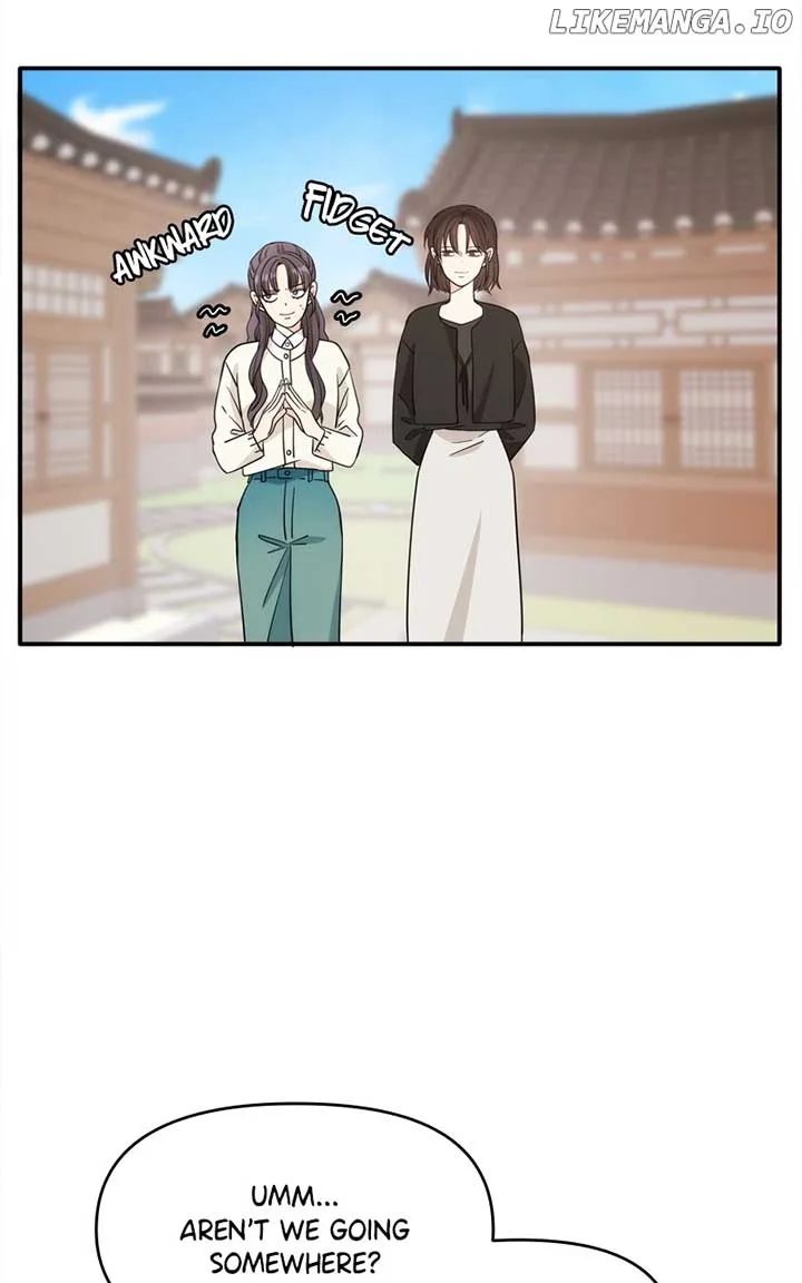 Disaster Is Always Nearby Chapter 22 page 3