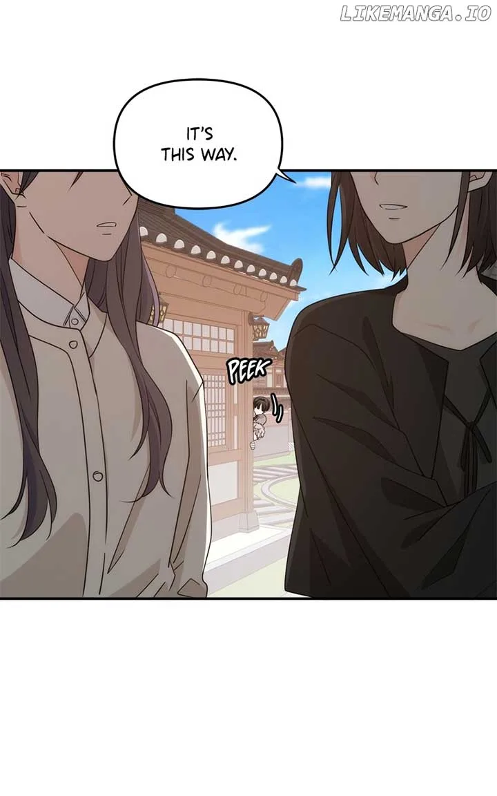 Disaster Is Always Nearby Chapter 22 page 6