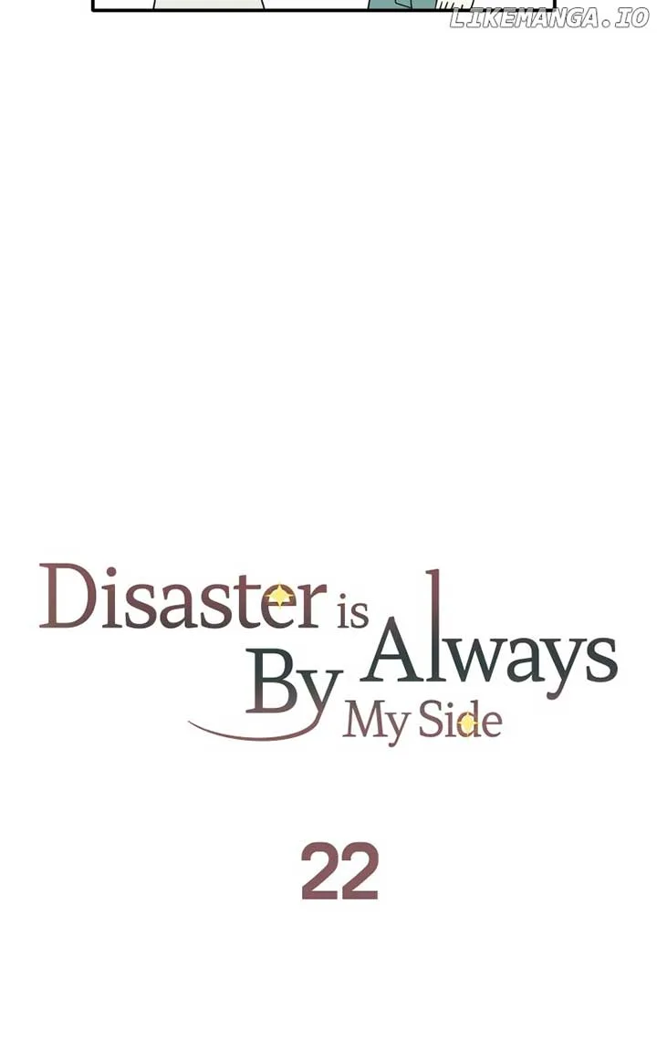 Disaster Is Always Nearby Chapter 22 page 27