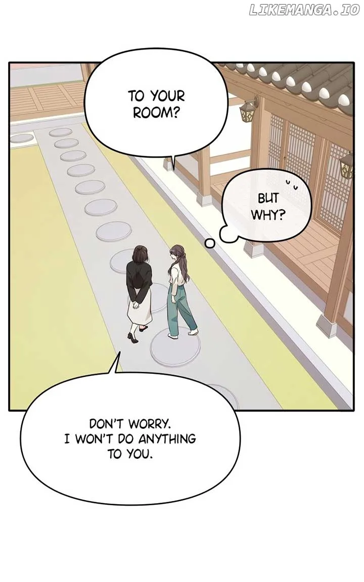 Disaster Is Always Nearby Chapter 22 page 5