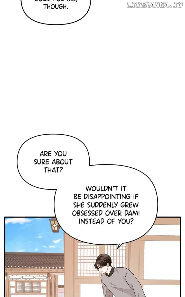 Disaster Is Always Nearby Chapter 22 page 8