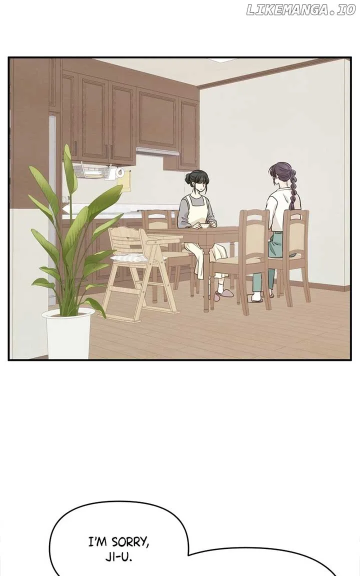 Disaster Is Always Nearby Chapter 18 page 3