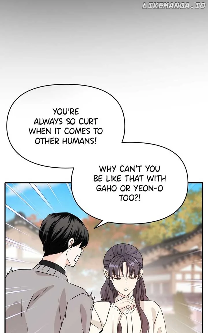 Disaster Is Always Nearby Chapter 22 page 46