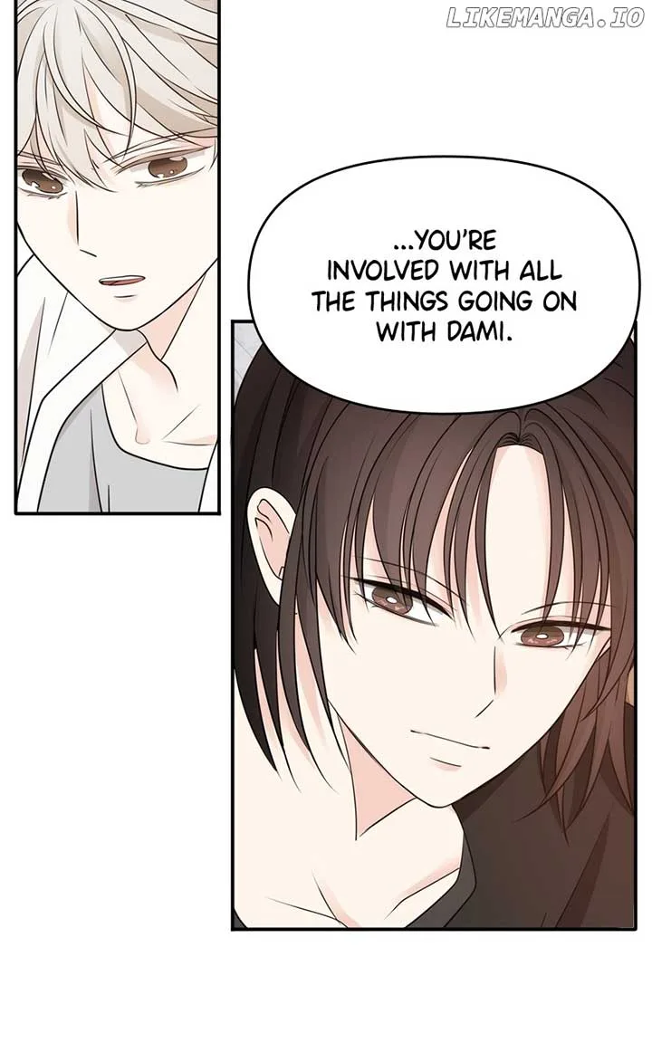 Disaster Is Always Nearby Chapter 22 page 72