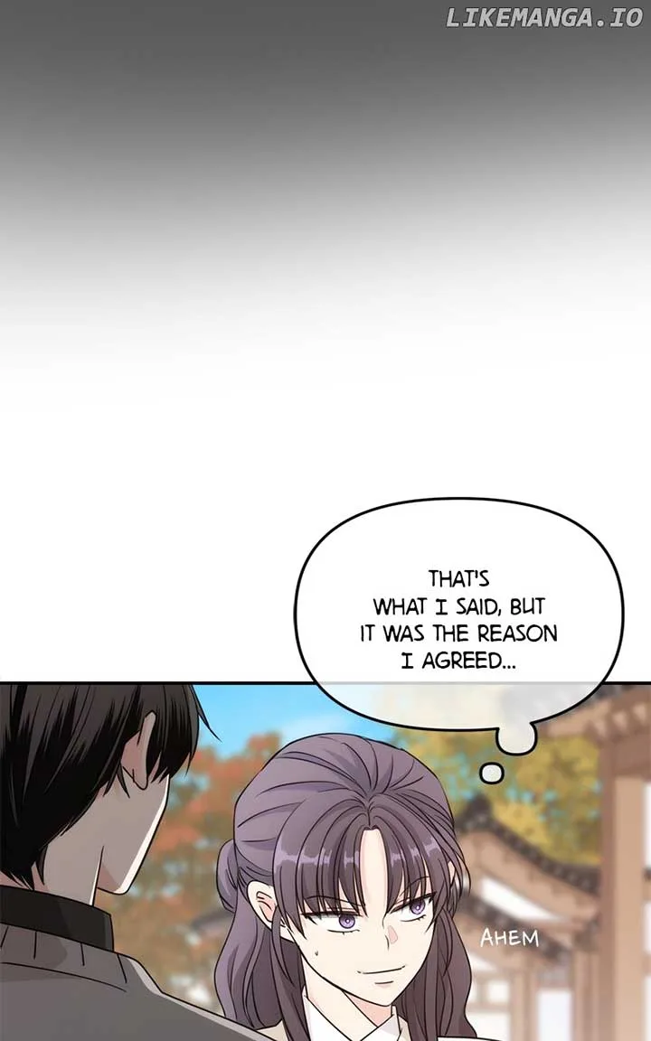 Disaster Is Always Nearby Chapter 22 page 54