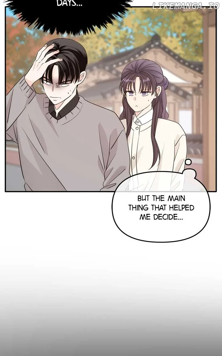Disaster Is Always Nearby Chapter 22 page 51