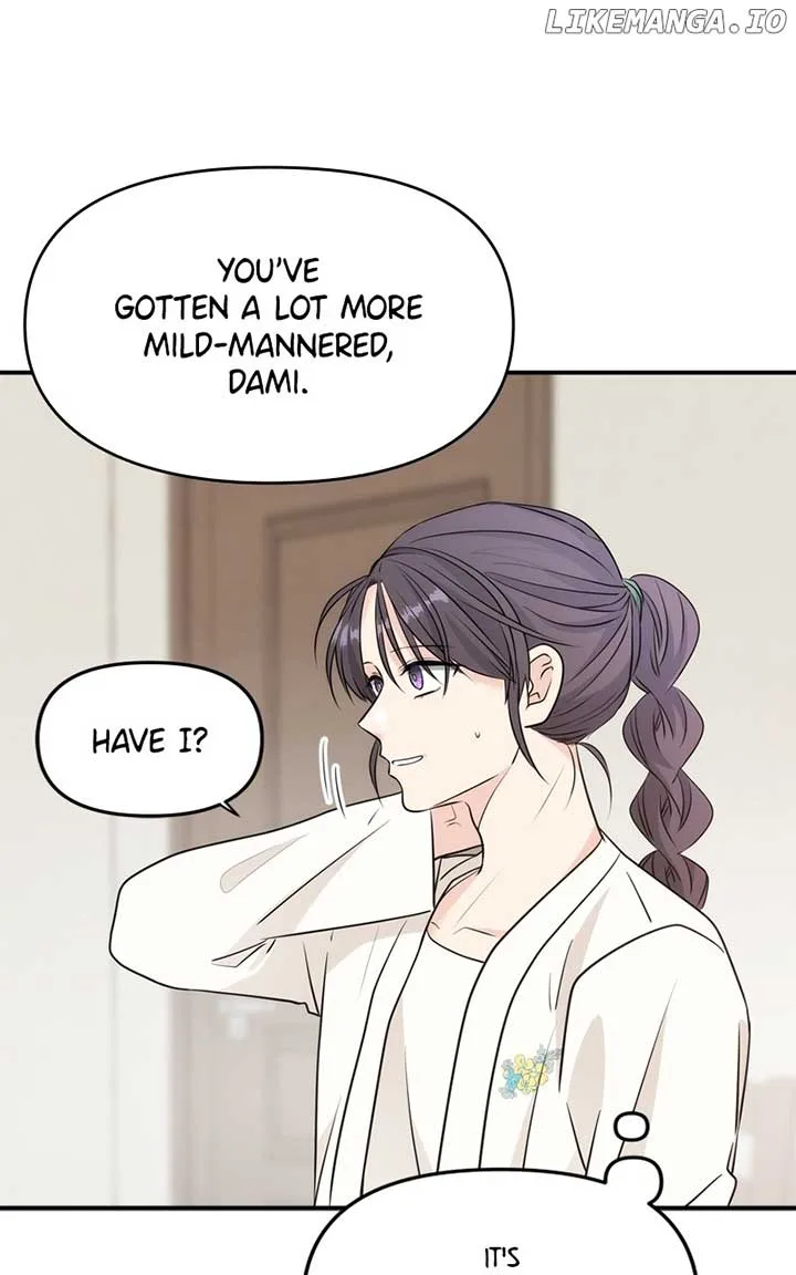 Disaster Is Always Nearby Chapter 18 page 17