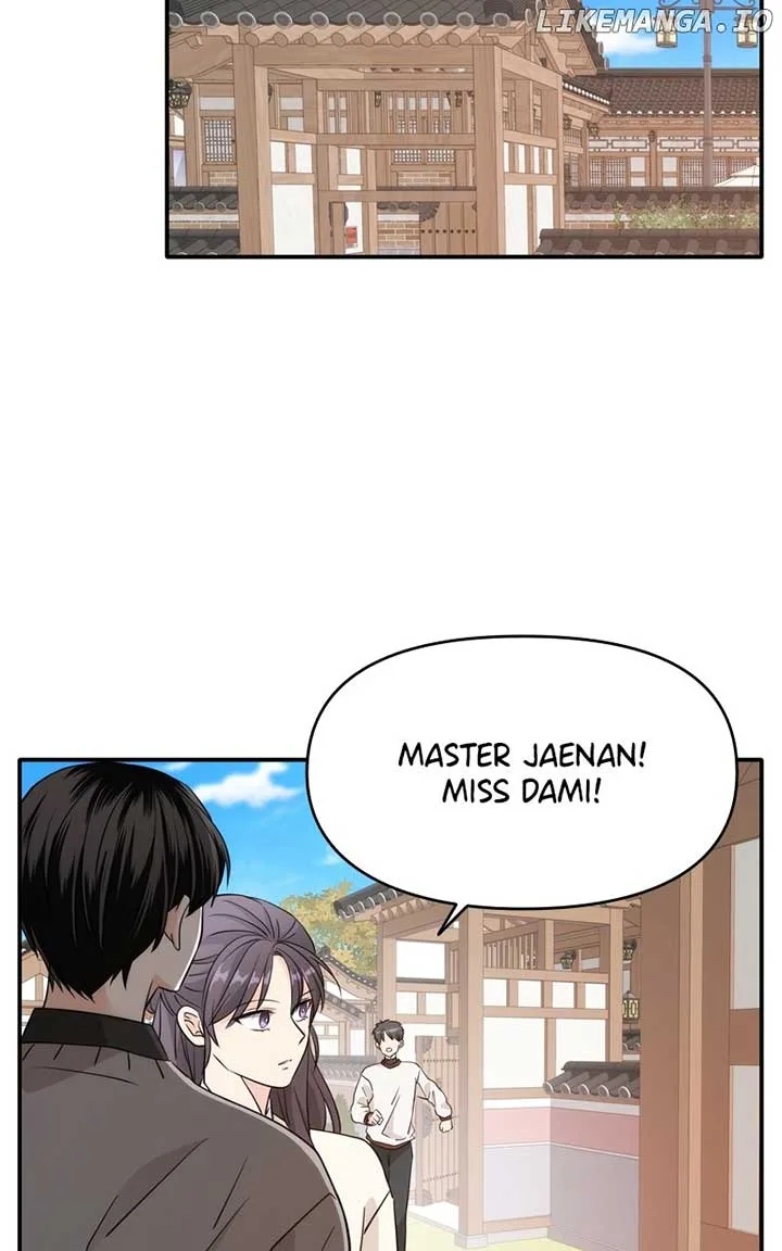 Disaster Is Always Nearby Chapter 22 page 90