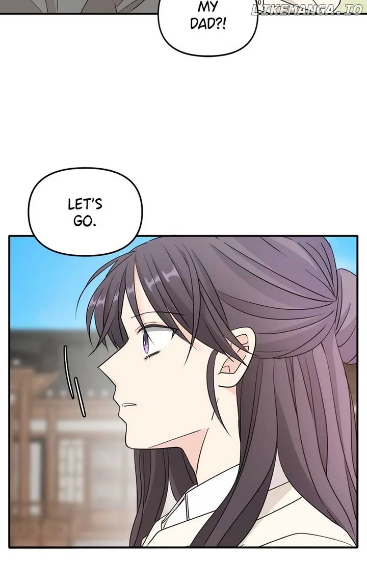 Disaster Is Always Nearby Chapter 22 page 93