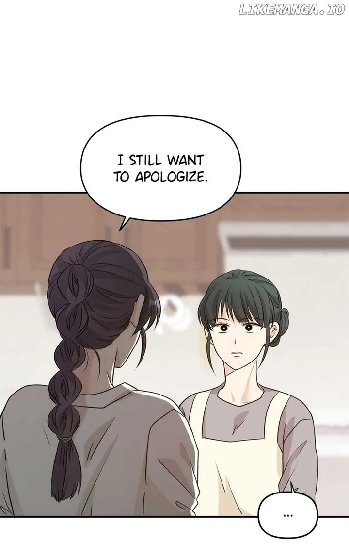 Disaster Is Always Nearby Chapter 18 page 15