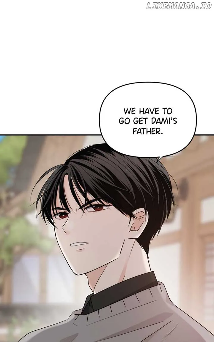 Disaster Is Always Nearby Chapter 22 page 94