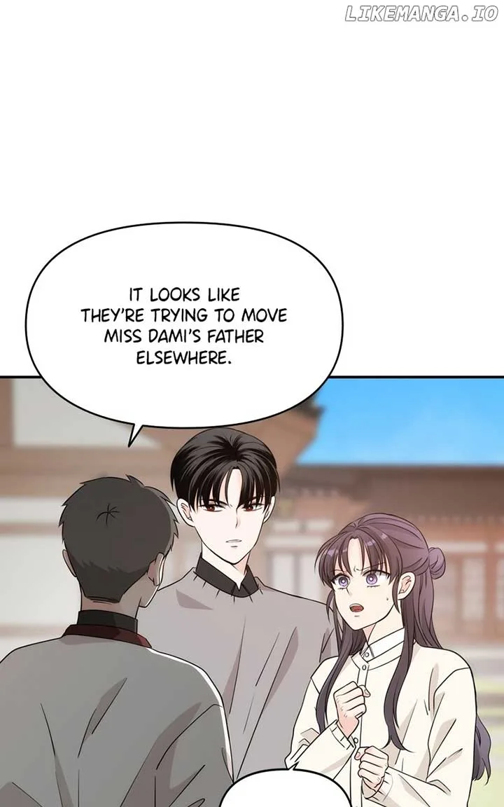 Disaster Is Always Nearby Chapter 22 page 92