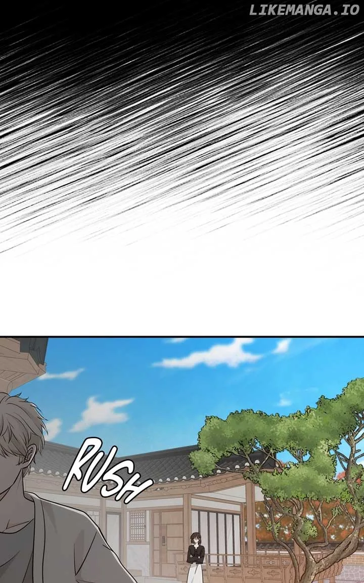 Disaster Is Always Nearby Chapter 22 page 87