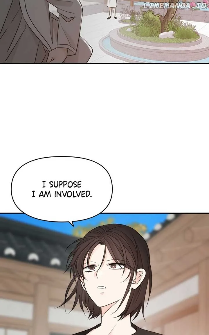 Disaster Is Always Nearby Chapter 22 page 88