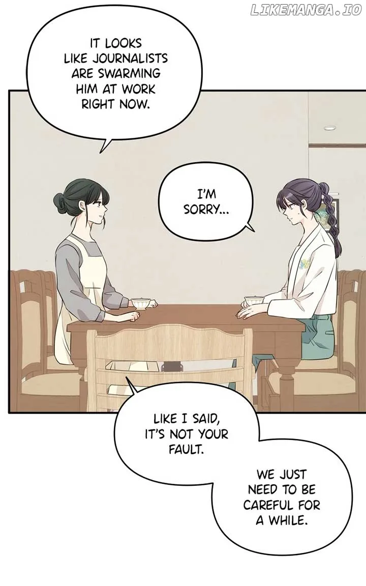 Disaster Is Always Nearby Chapter 18 page 14