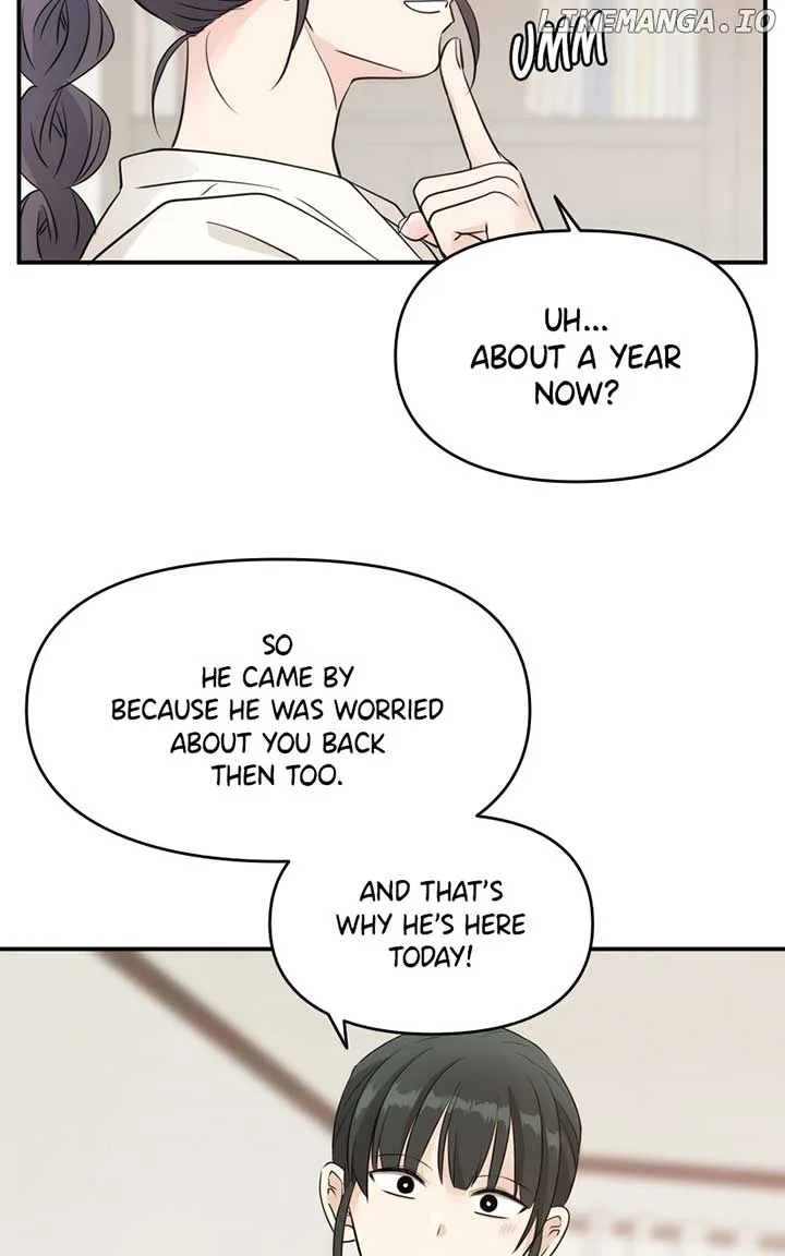 Disaster Is Always Nearby Chapter 19 page 7