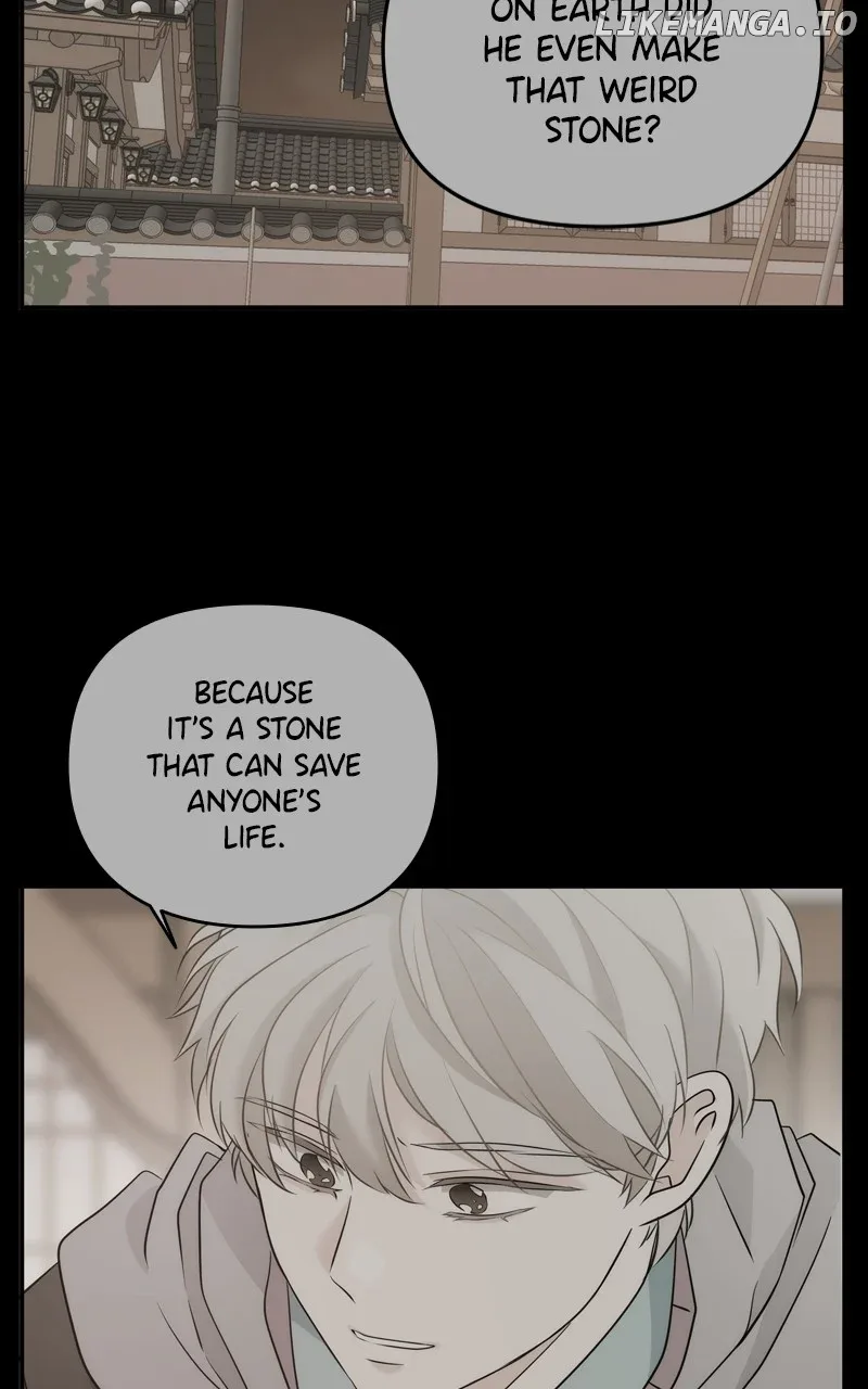 Disaster Is Always Nearby Chapter 16 page 34
