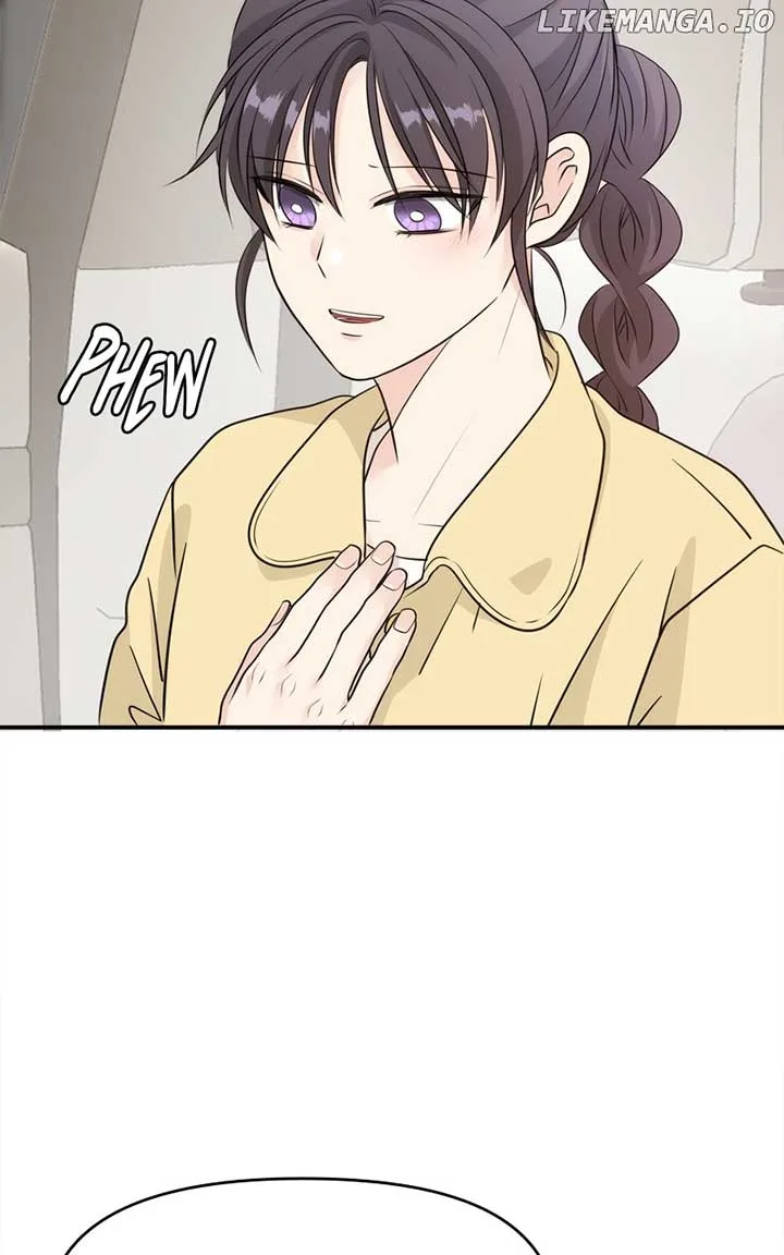 Disaster Is Always Nearby Chapter 19 page 21