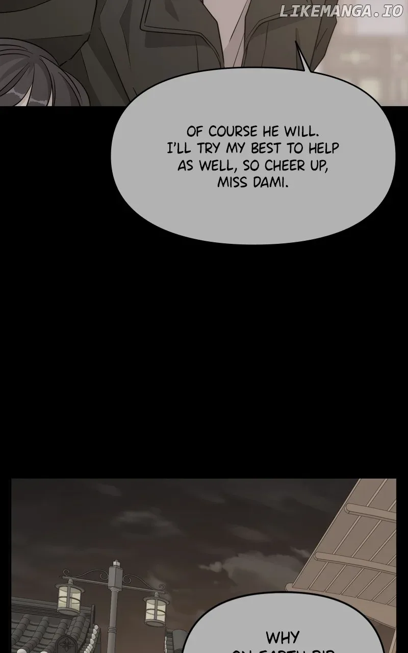 Disaster Is Always Nearby Chapter 16 page 33