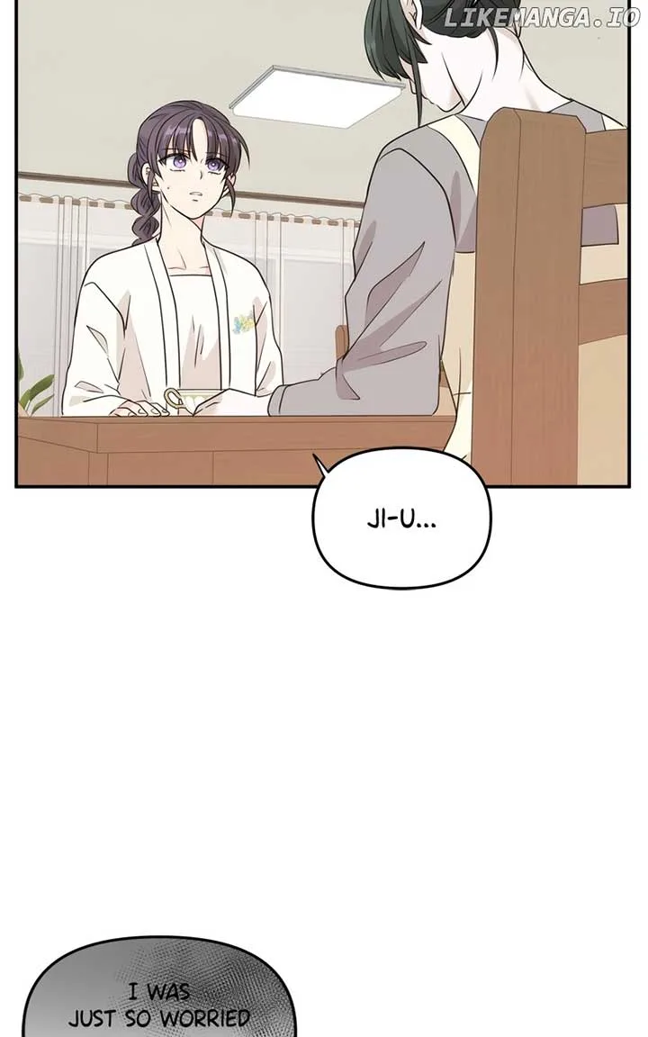 Disaster Is Always Nearby Chapter 18 page 54