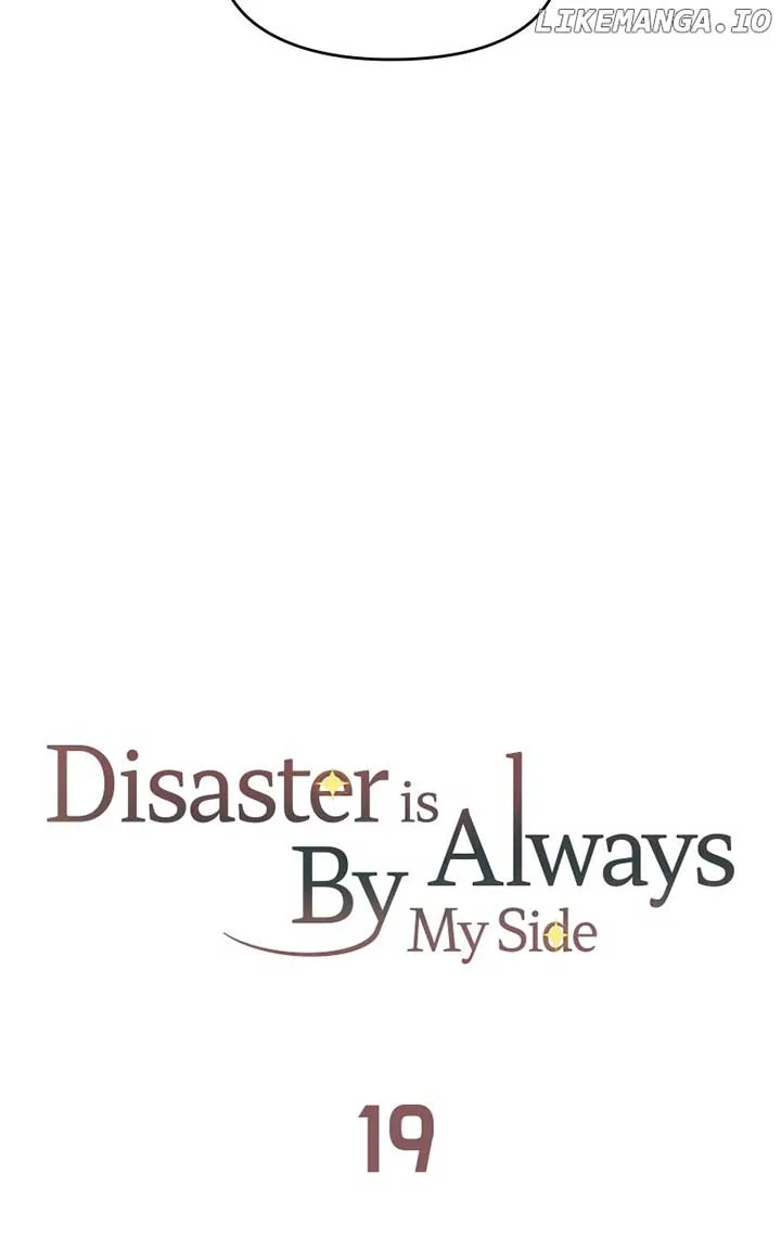 Disaster Is Always Nearby Chapter 19 page 32