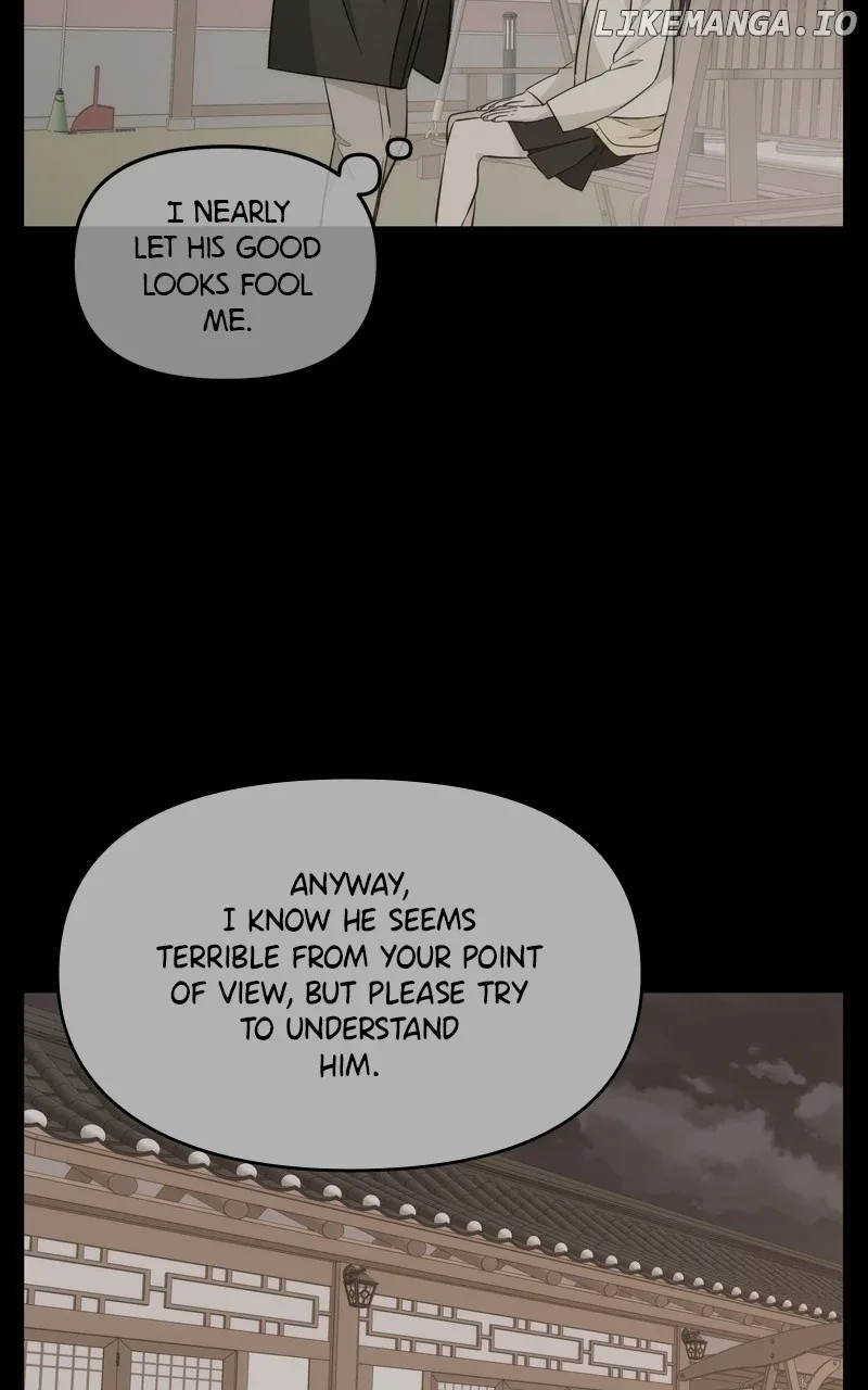 Disaster Is Always Nearby Chapter 16 page 45