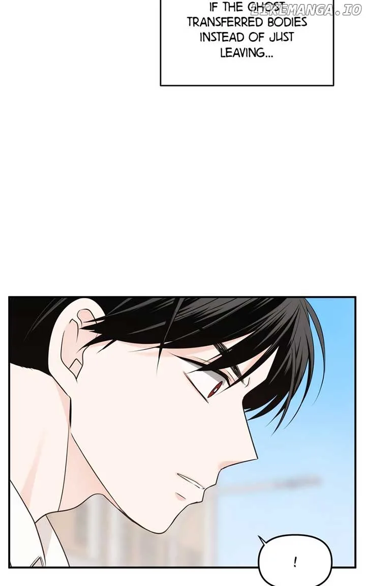 Disaster Is Always Nearby Chapter 18 page 51