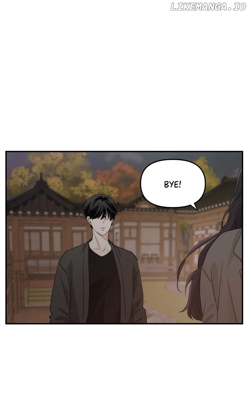 Disaster Is Always Nearby Chapter 16 page 55