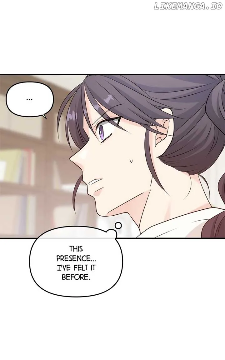 Disaster Is Always Nearby Chapter 18 page 70