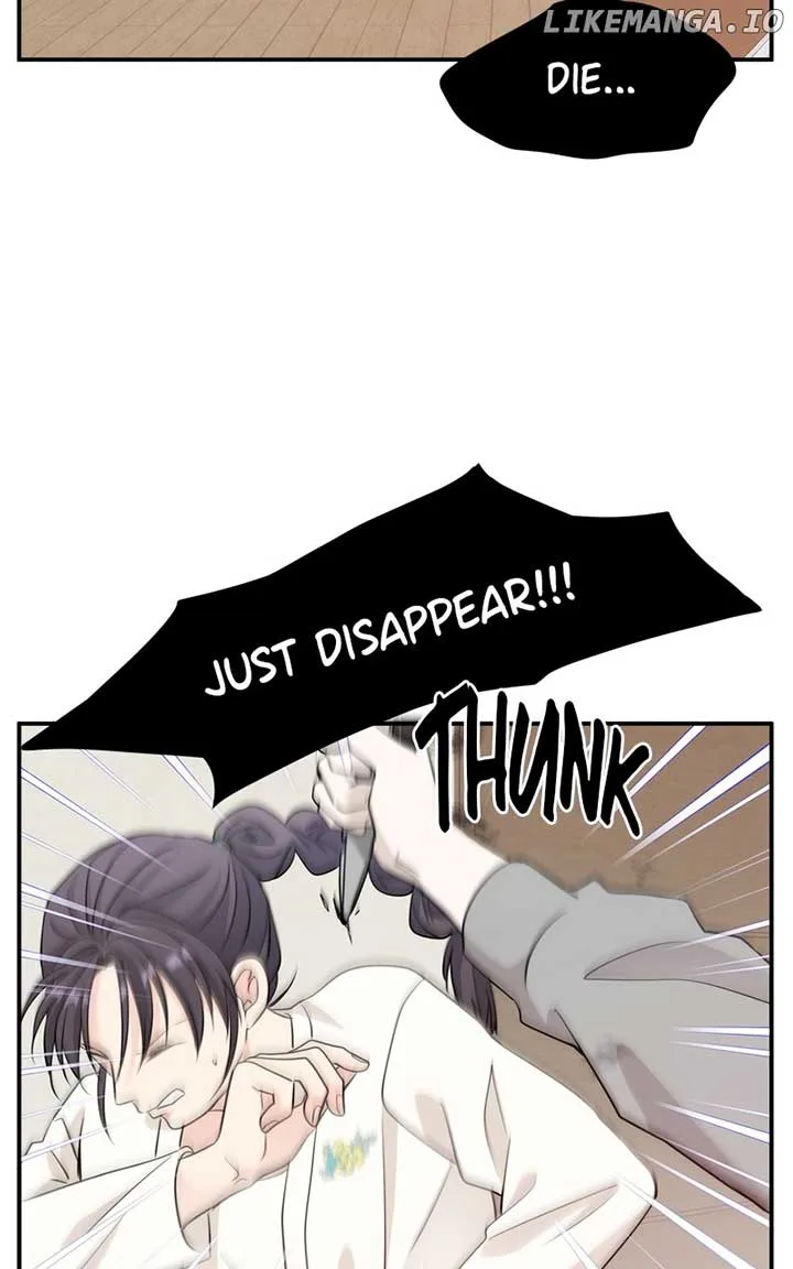 Disaster Is Always Nearby Chapter 18 page 73