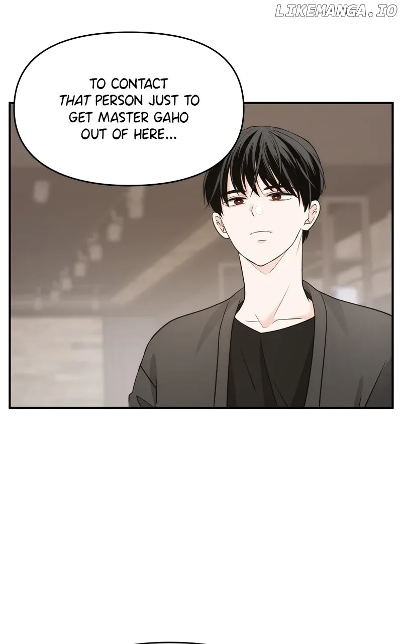 Disaster Is Always Nearby Chapter 16 page 66