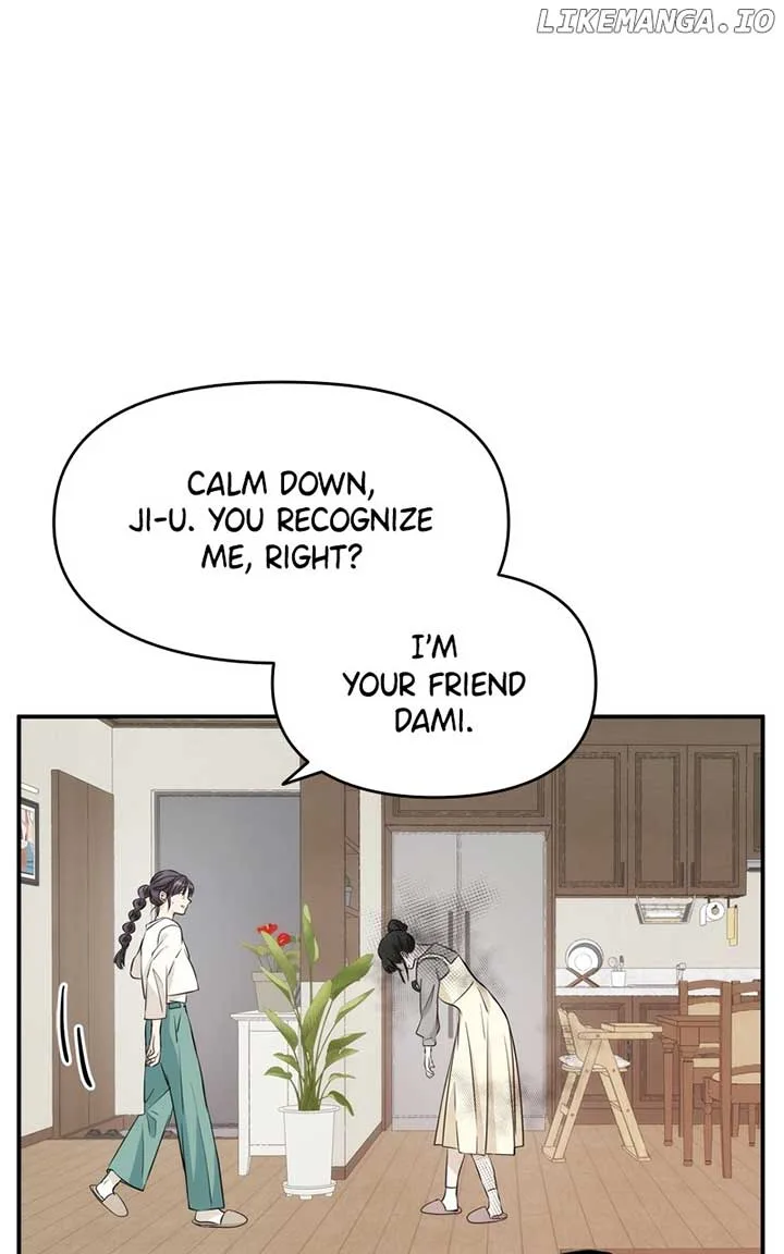 Disaster Is Always Nearby Chapter 18 page 72