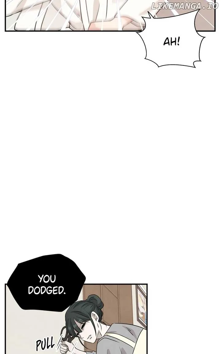 Disaster Is Always Nearby Chapter 18 page 74