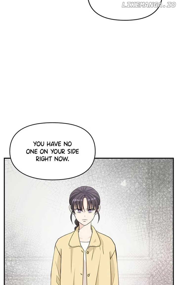Disaster Is Always Nearby Chapter 19 page 57