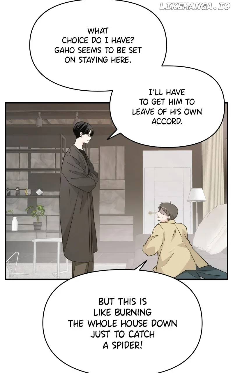 Disaster Is Always Nearby Chapter 16 page 67