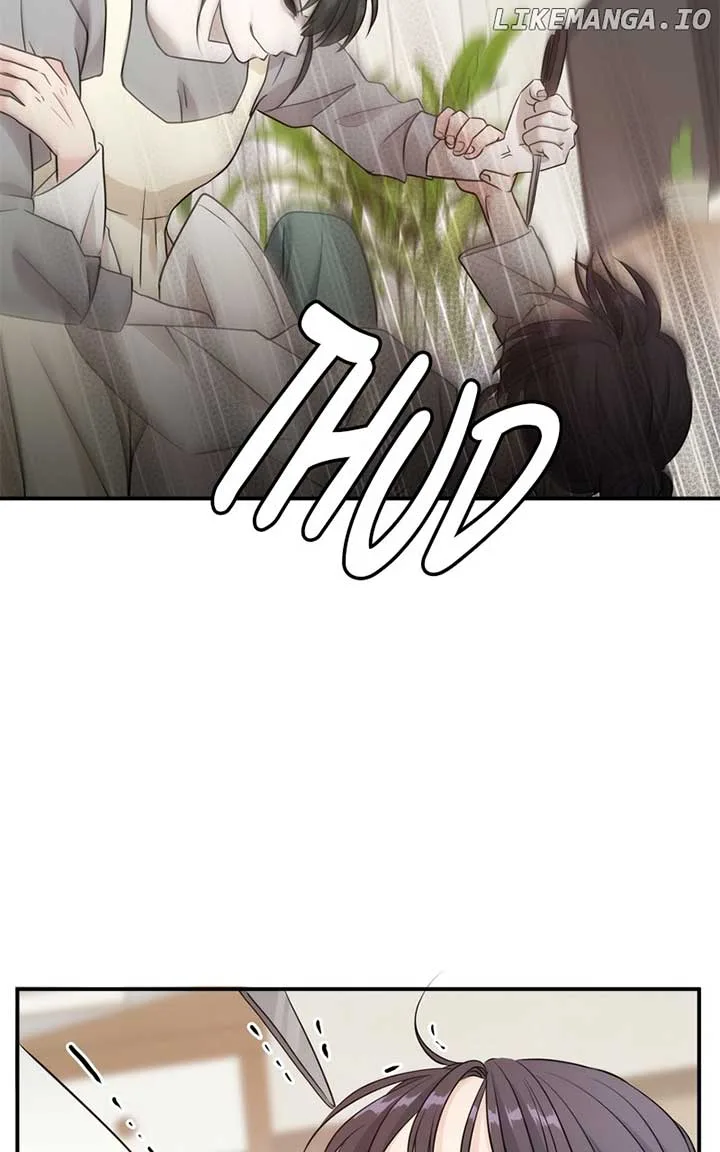 Disaster Is Always Nearby Chapter 18 page 76