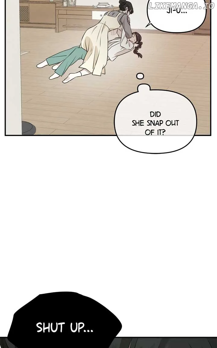 Disaster Is Always Nearby Chapter 18 page 80