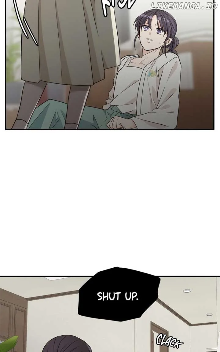Disaster Is Always Nearby Chapter 18 page 82