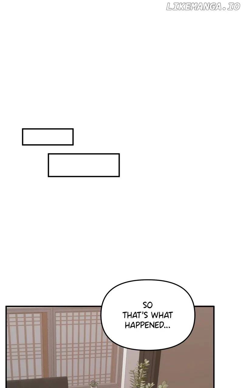 Disaster Is Always Nearby Chapter 16 page 74