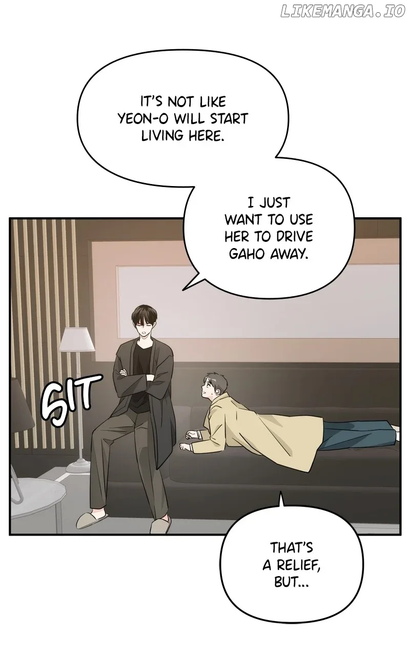 Disaster Is Always Nearby Chapter 16 page 71