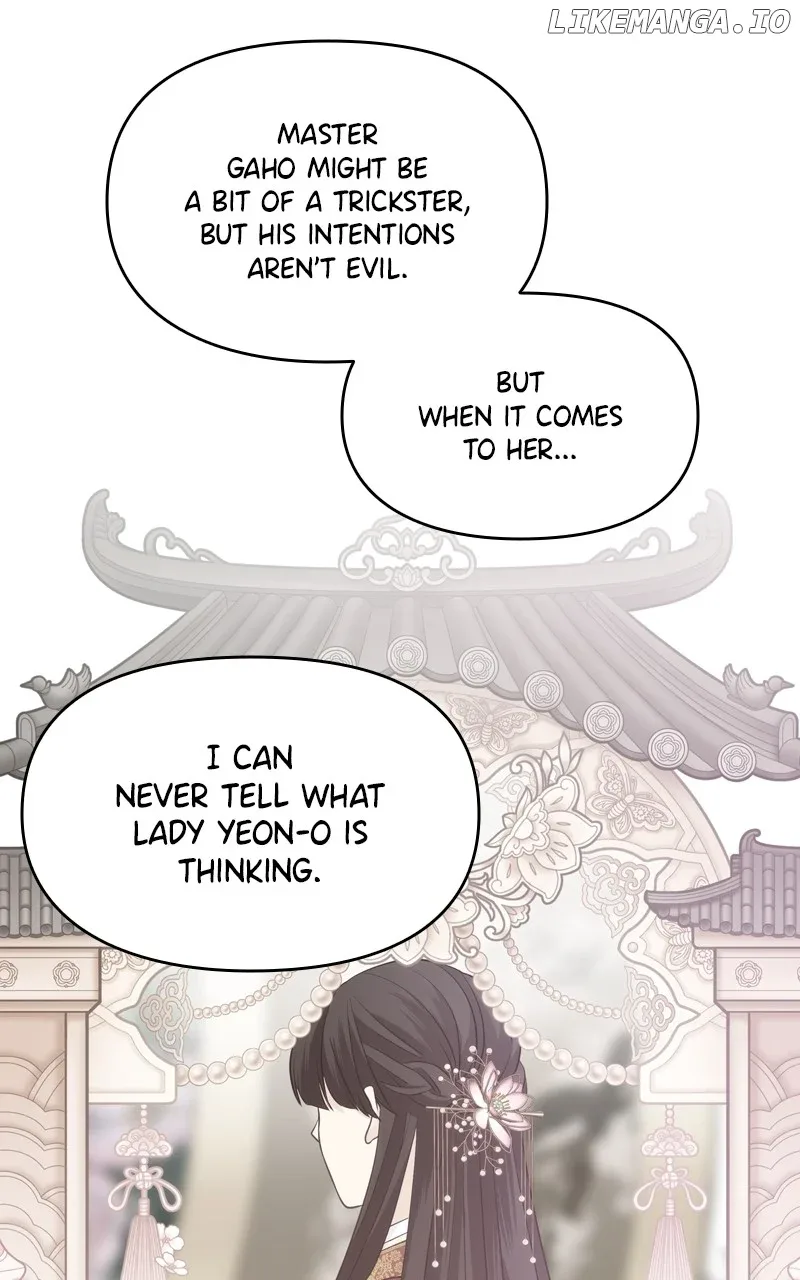 Disaster Is Always Nearby Chapter 16 page 69