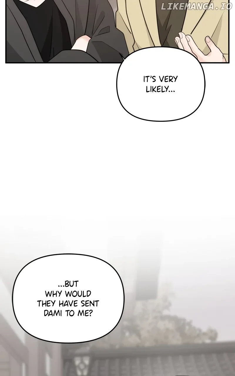 Disaster Is Always Nearby Chapter 16 page 77