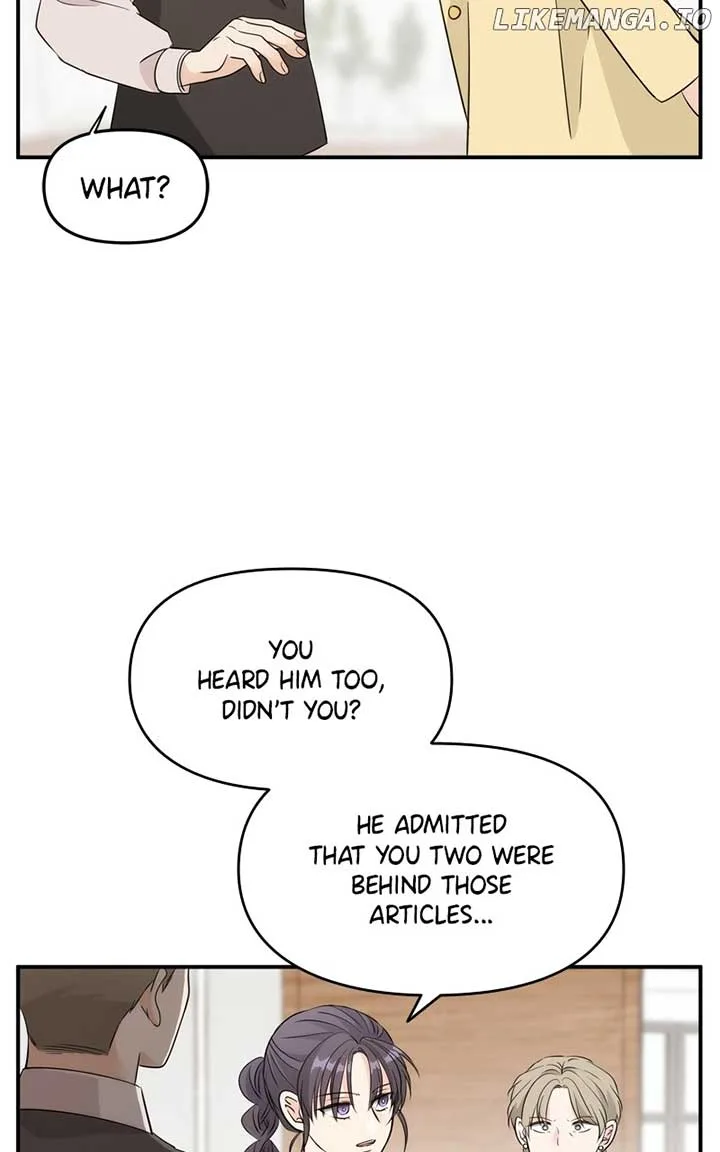 Disaster Is Always Nearby Chapter 19 page 71