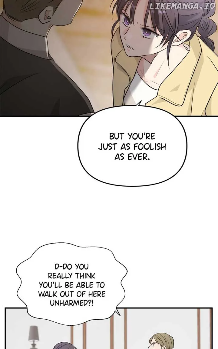 Disaster Is Always Nearby Chapter 19 page 75