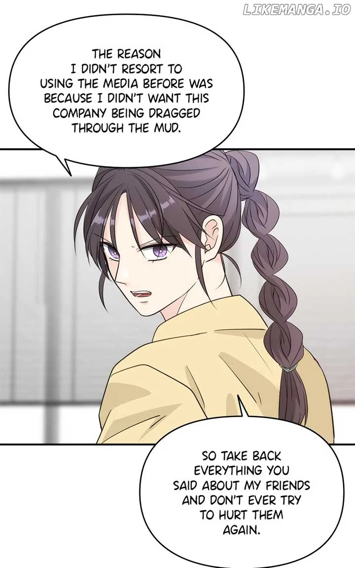 Disaster Is Always Nearby Chapter 19 page 80